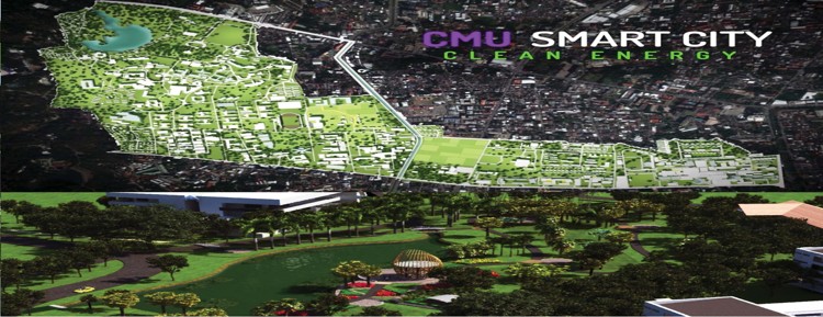 CMU Smart City Clean Energy : [ CMU ]